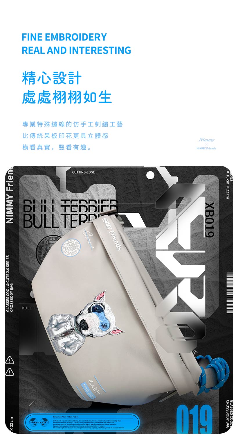 酷萌2_05.jpg