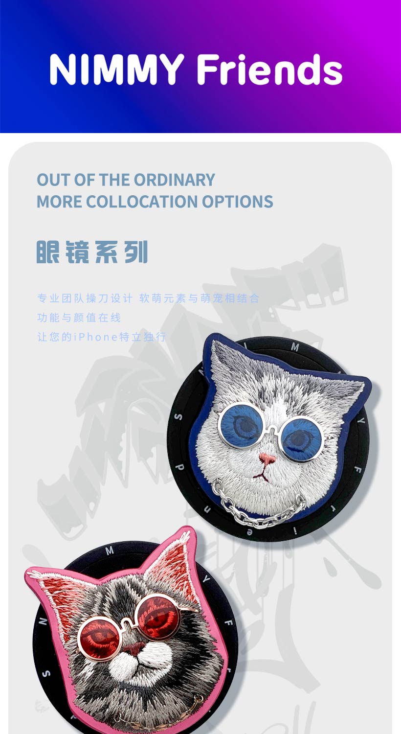 眼镜圆形支架-详情中文_01.jpg