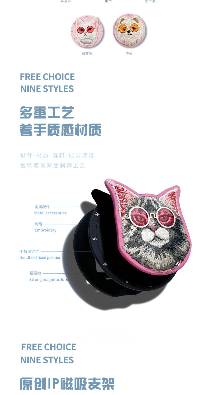 眼镜圆形支架-详情中文_08.jpg