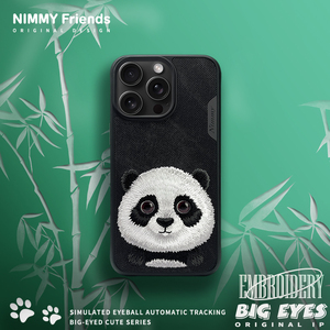 Nimmy你米 大眼萌寵系列手機殼 熊貓 適用於iPhone14/15全系列