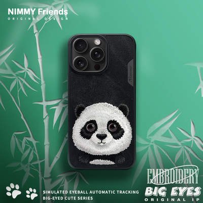 Nimmy你米 大眼萌寵系列手機殼 熊貓 適用於iPhone14/15全系列