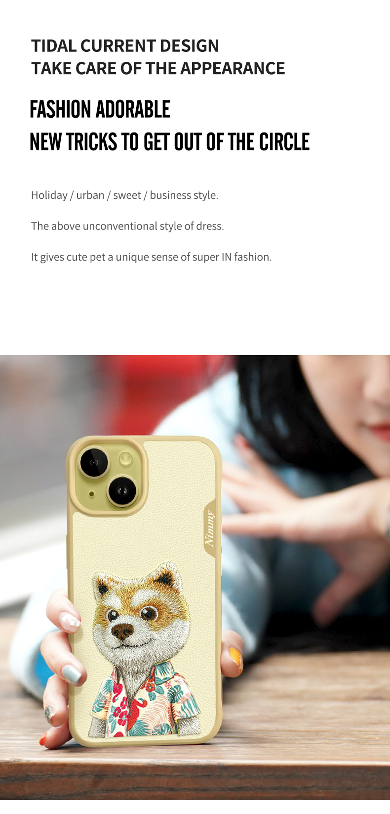 柴犬英文切片_05.jpg