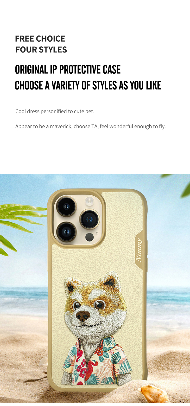 柴犬英文切片_11.jpg
