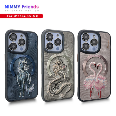 Nimmy你米 磁吸夢幻動物系列手機殼 火烈鳥金龍獨角獸 適用於iPhone14/15全系列