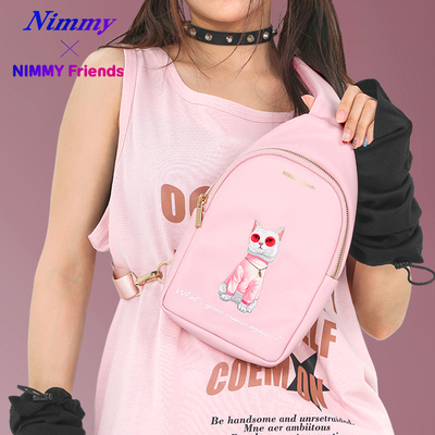 Nimmy你米 眼鏡酷萌系列胸包 白富美/高富帥包包