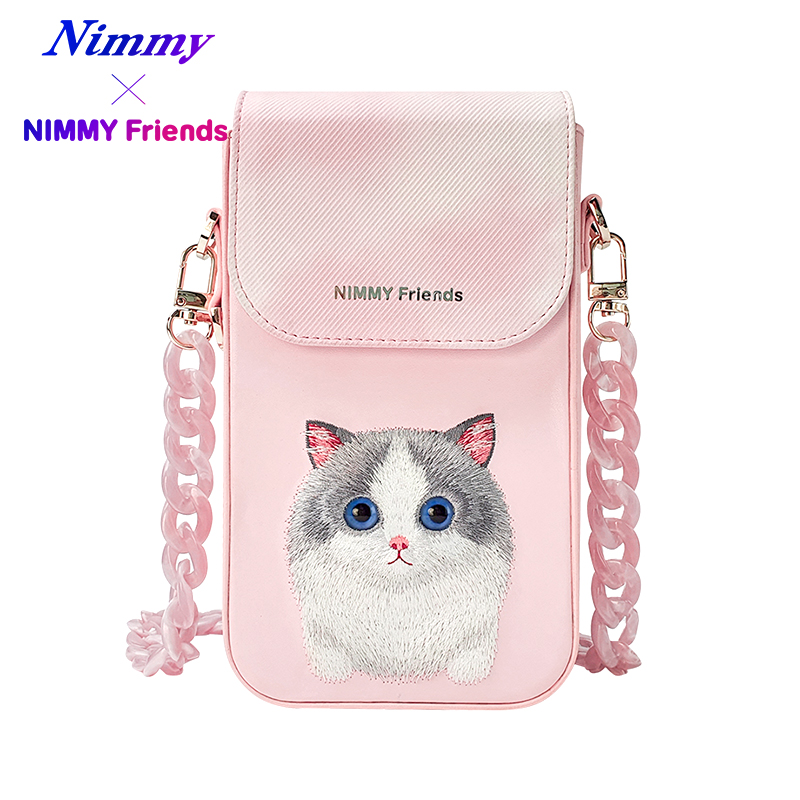 Nimmy NEW big-eyed cute series mobile phone bag - 其享實業