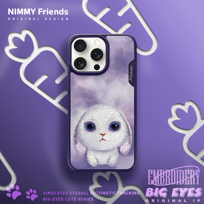 Nimmy你米 大眼萌寵系列手機殼 萌兔 適用於iPhone14/15全系列
