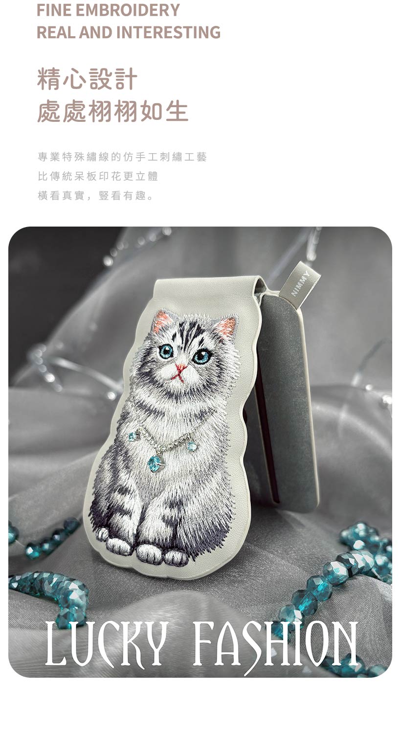 幸运-卡套-详情繁体_05.jpg