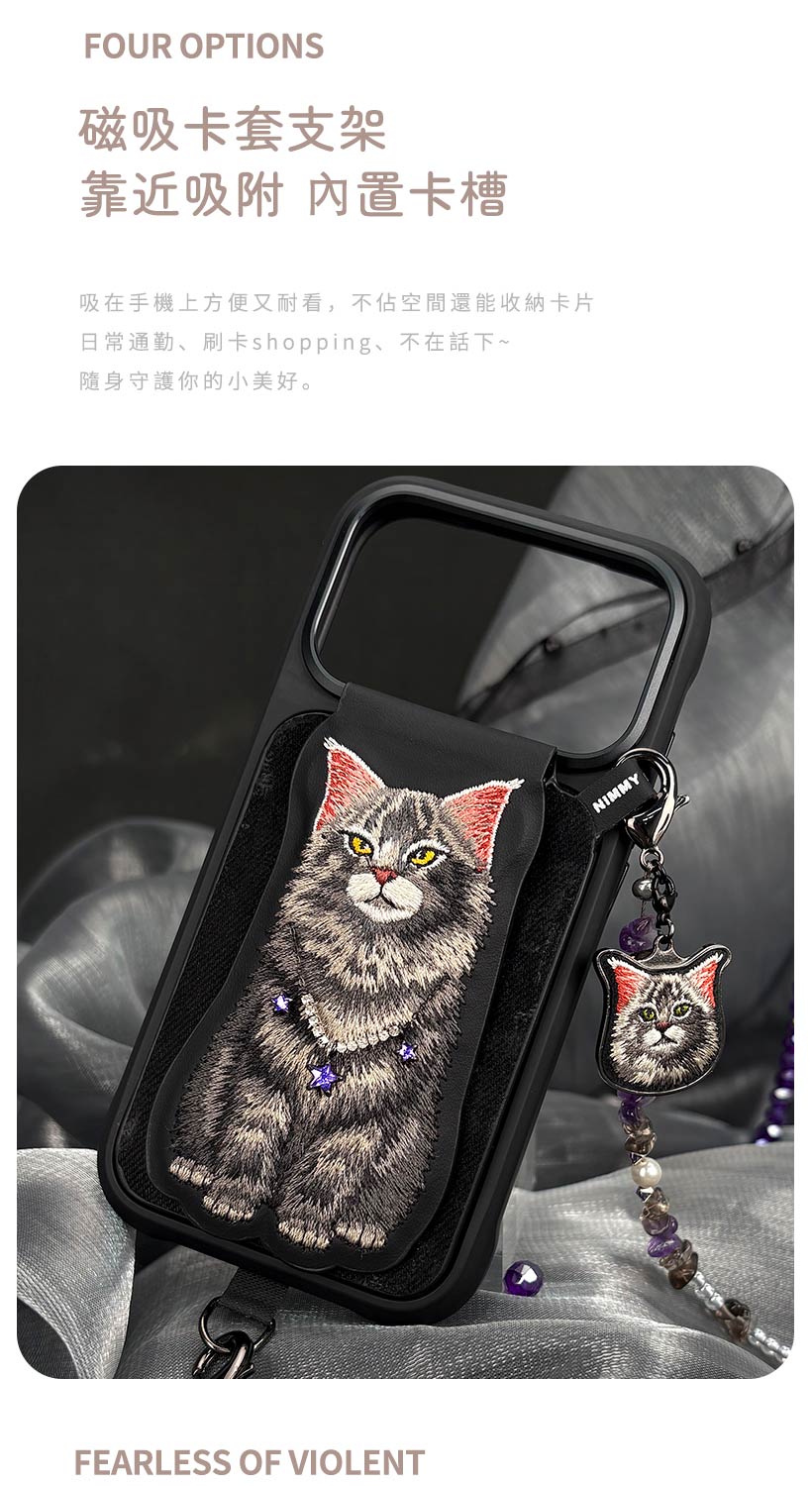 幸运-卡套-详情繁体_06.jpg