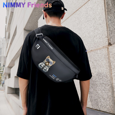 NIMMY Friends 酷萌2.0 一拆扣斜挎包 &nbsp;輕鬆拆卸更省事 包帶長短可調節