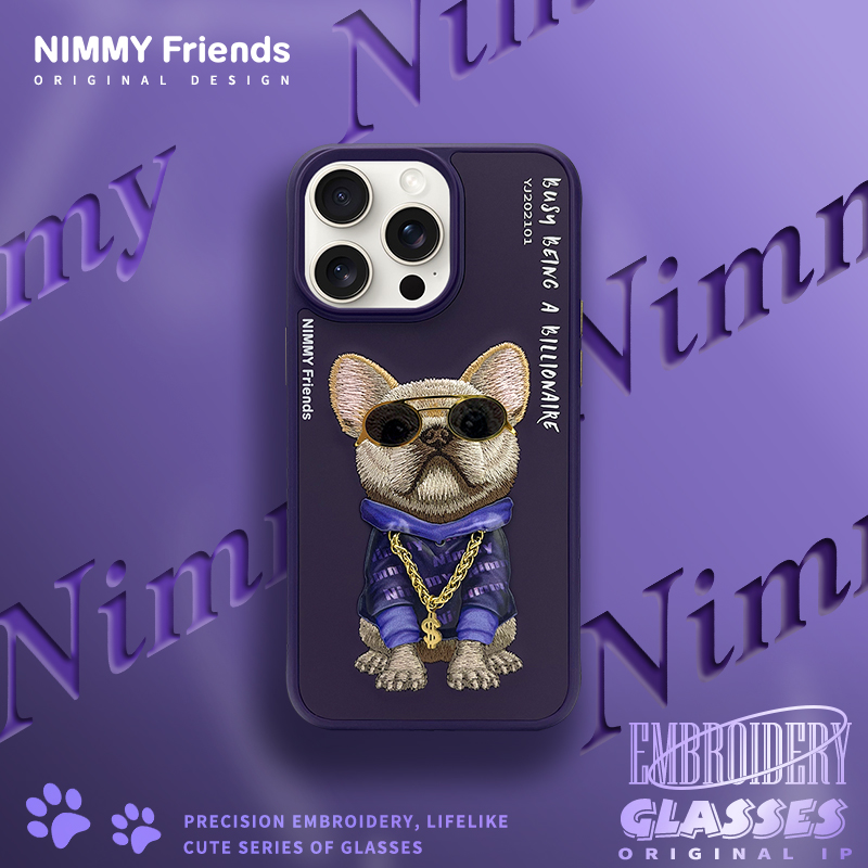 Nimmy Glasses cute series Purple Little Rich Tycoon iPhone14