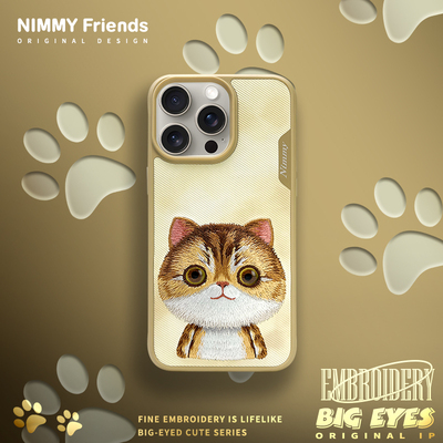 Nimmy你米 大眼萌寵系列手機殼 金漸層 適用於iPhone14/15全系列