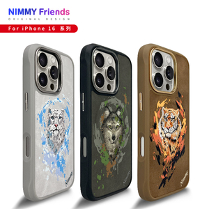 Nimmy你米 磁吸炫猛2.0系列手機殼 適用於iPhone16全系列