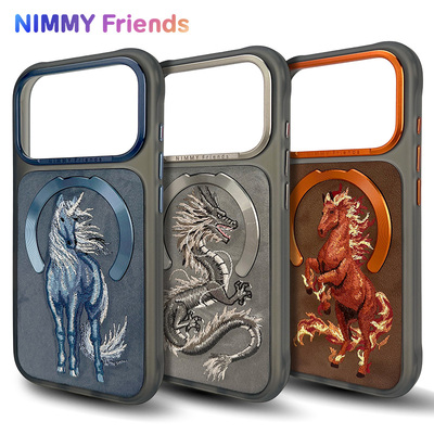 NIMMY Friends 夢幻動物 磁吸殼 適用於iPhone 17 Pro/17 Pro Max/ 18 Pro/ 18 Pro Max手機保護套