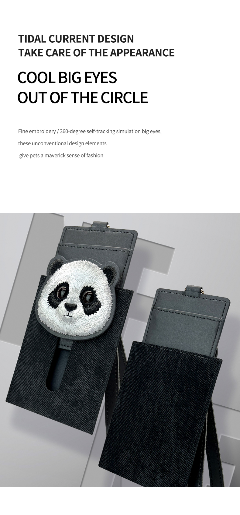 大眼卡套-详情英文_05.jpg