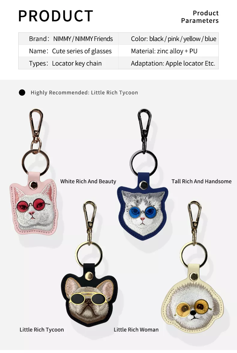 Nimmy Cute series of glasses Key chain / locator - 其享實業