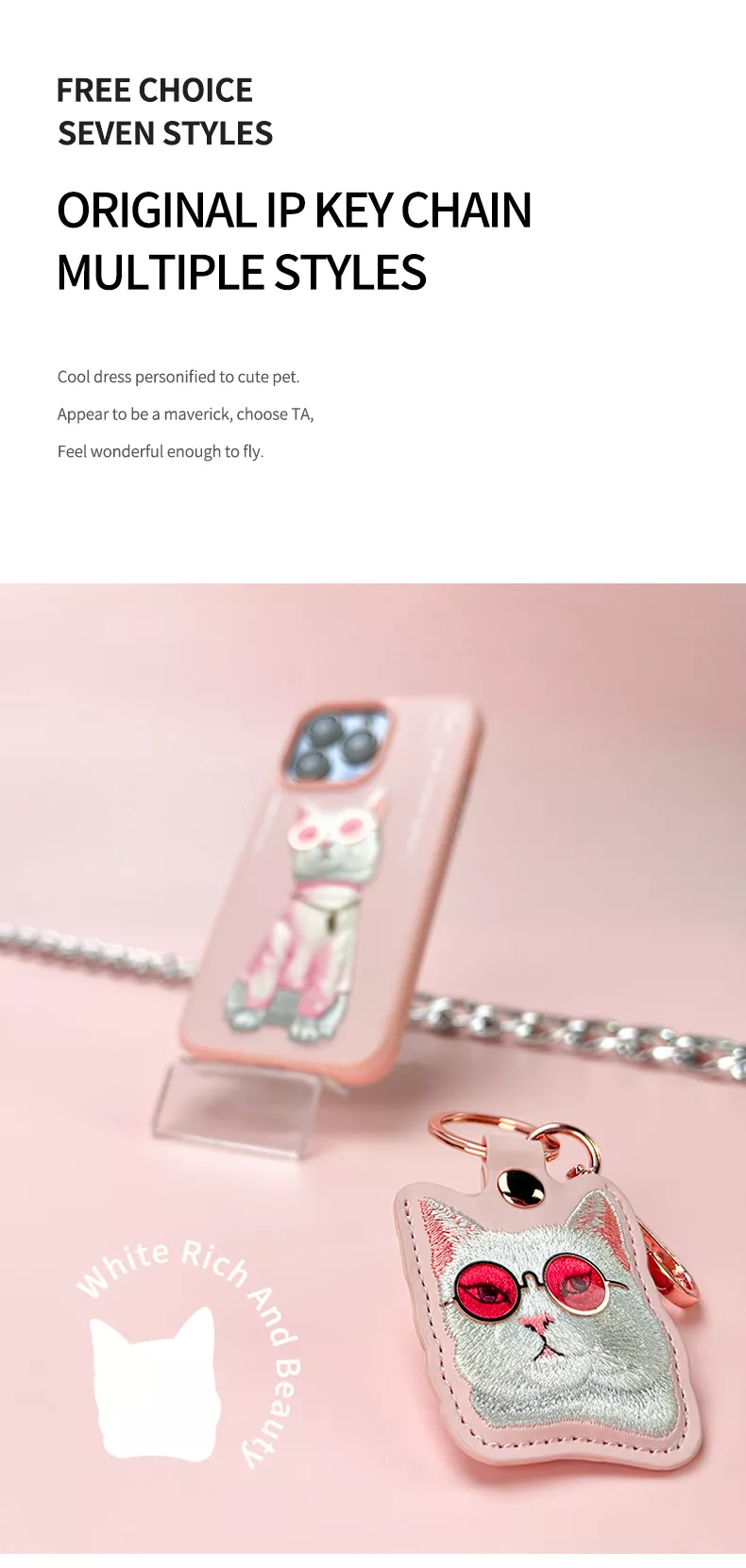 Nimmy Cute series of glasses Key chain / locator - 其享實業 Nimmy Cute series of glasses Key chain / locator - 其享實業